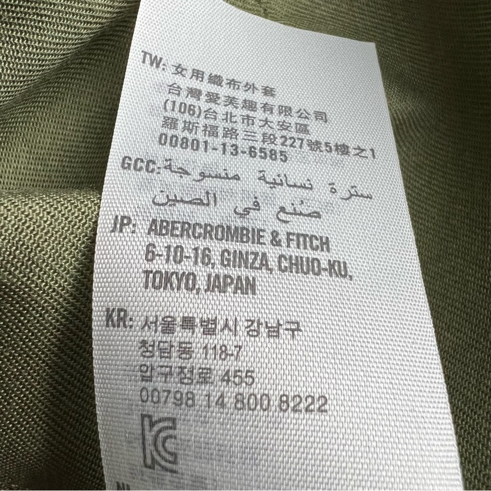 HOLLISTER Light Weight Hooded Trench M - Picture 10 of 13